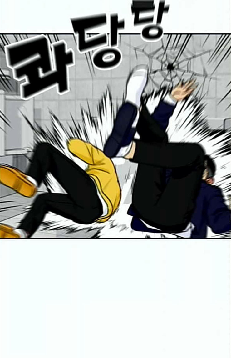 Face Genius Ch.25 p22