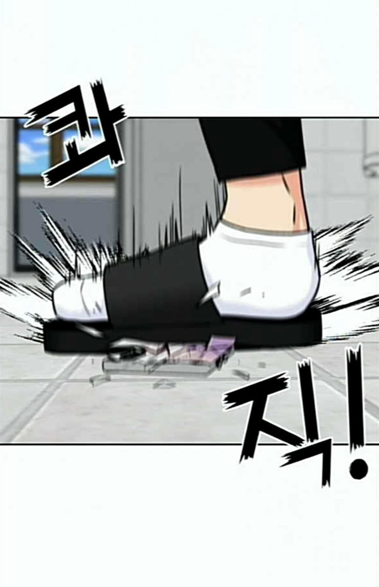 Face Genius Ch.25 p33