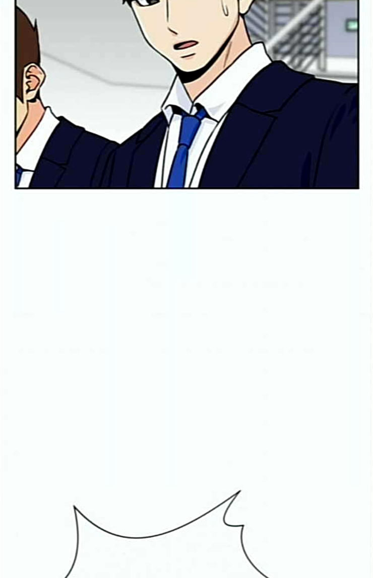 Face Genius Ch.25 p73