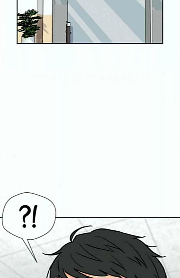 Face Genius Ch.25 p93