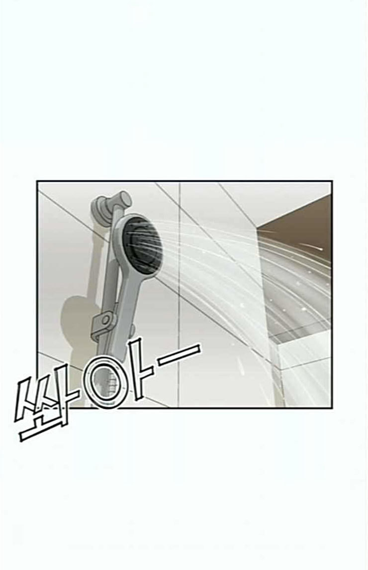 Face Genius Ch.26 p17
