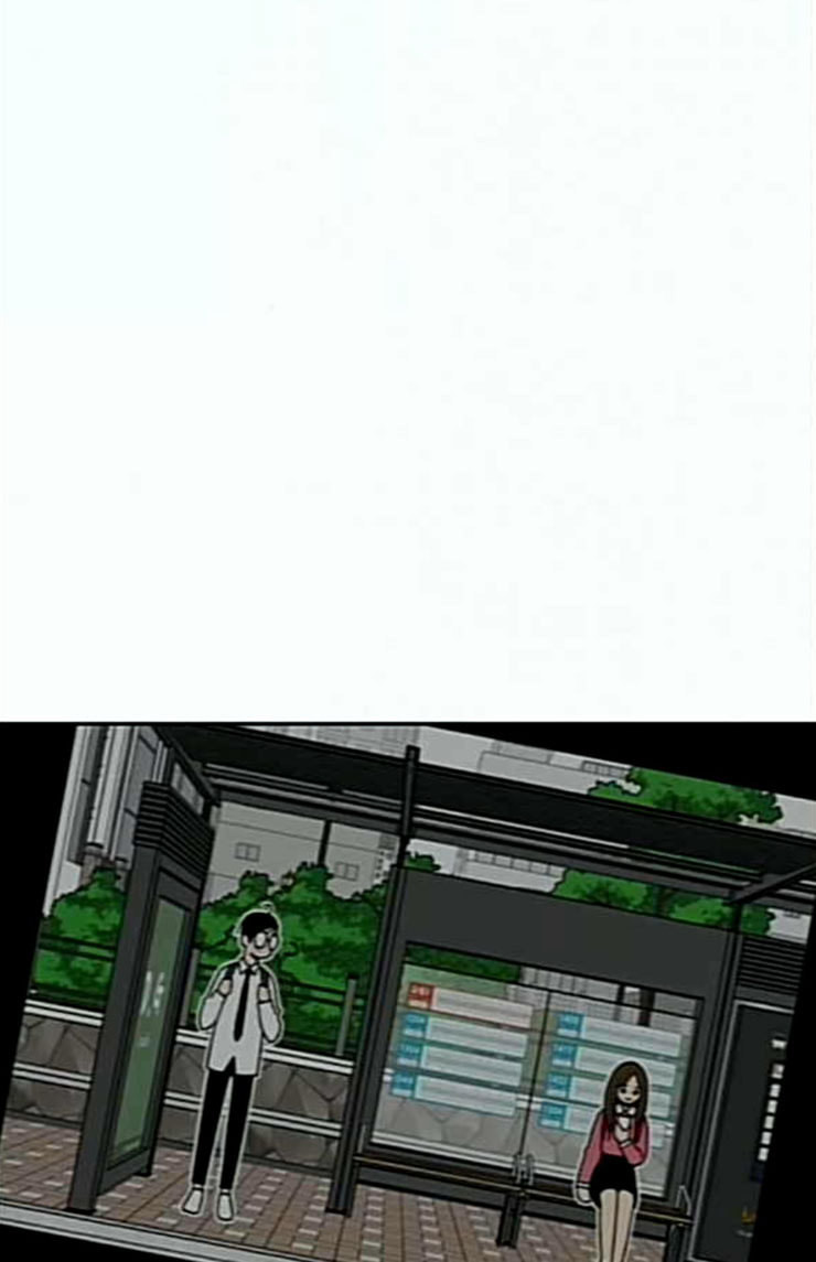 Face Genius Ch.26 p21