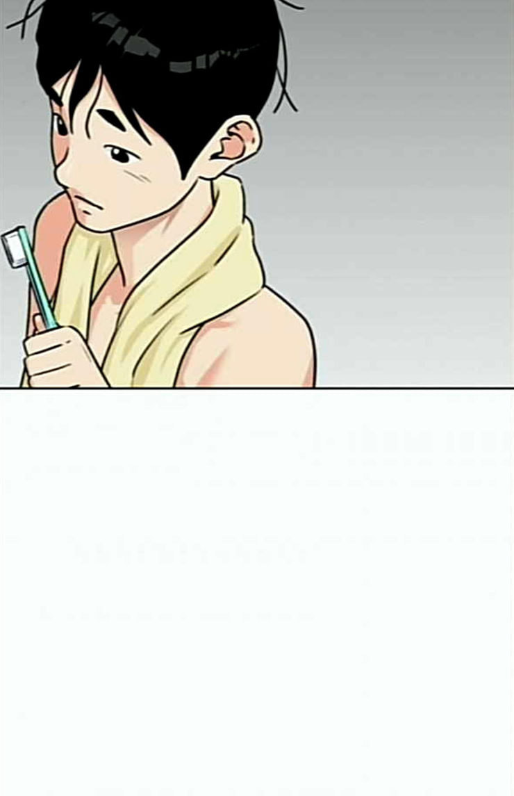Face Genius Ch.26 p24