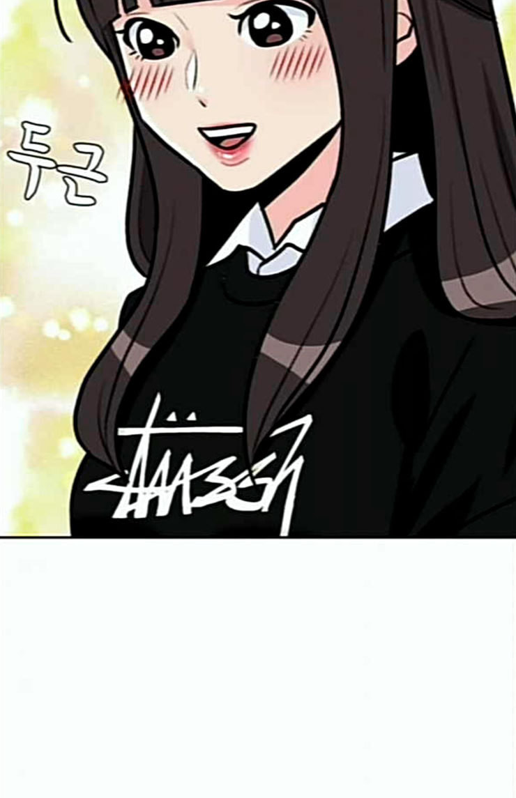 Face Genius Ch.26 p34