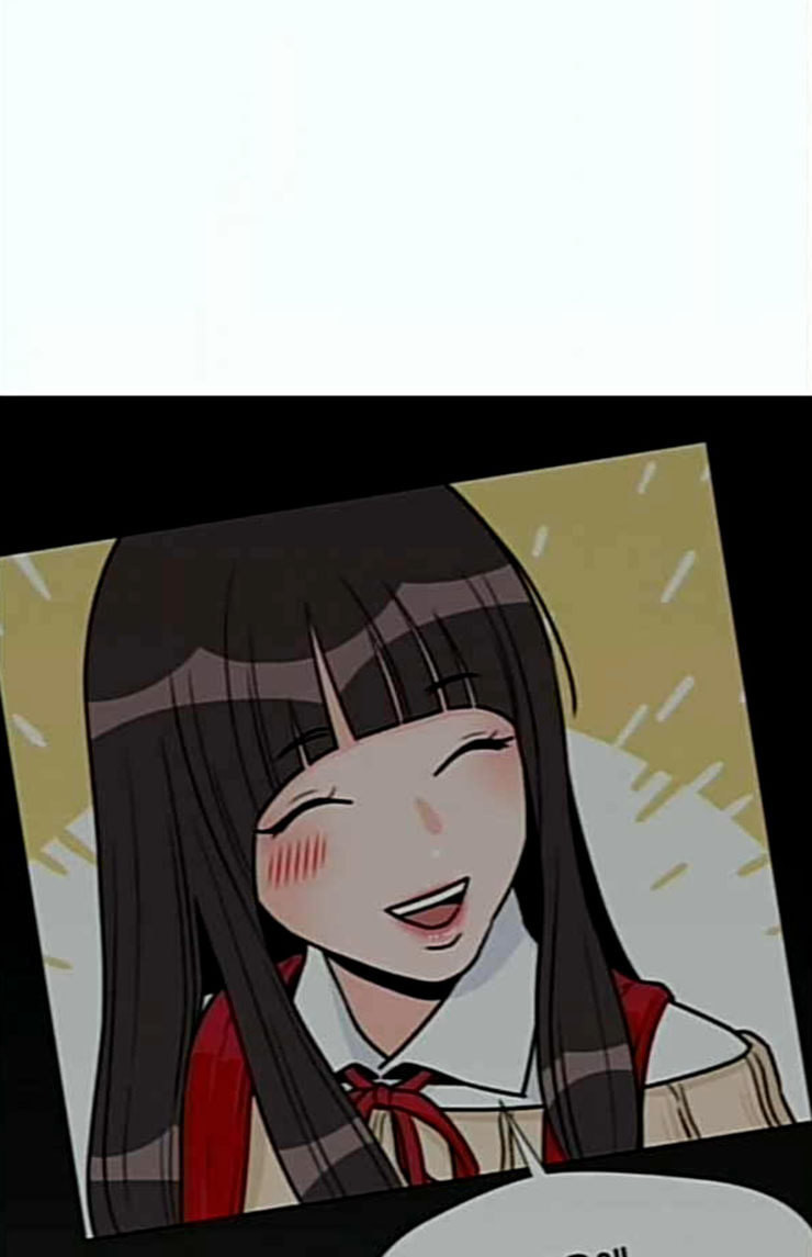 Face Genius Ch.26 p4