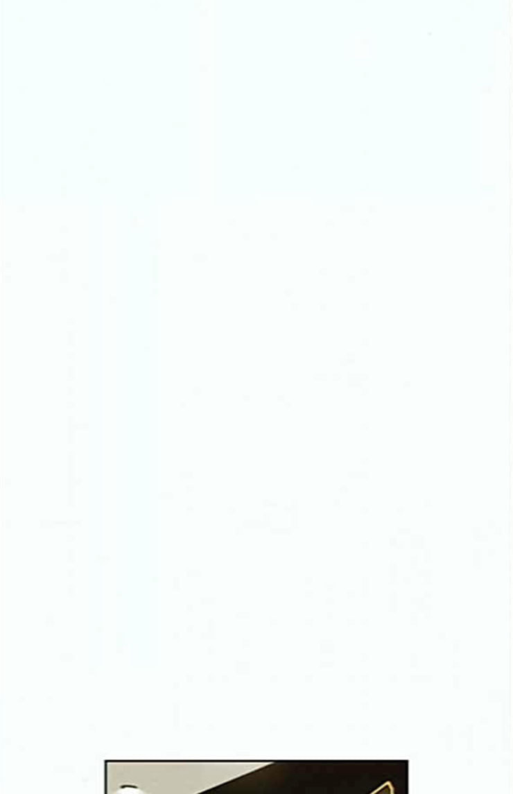 Face Genius Ch.26 p50