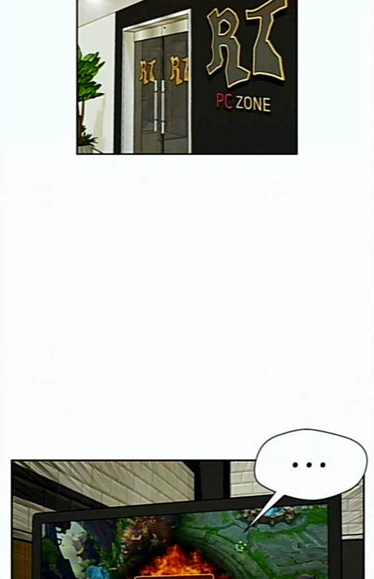 Face Genius Ch.26 p51