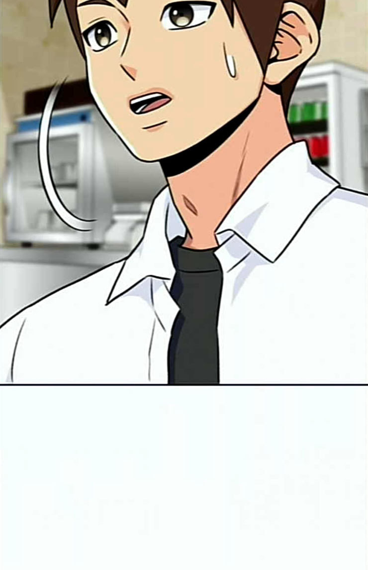 Face Genius Ch.26 p68