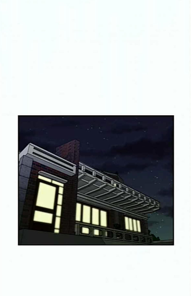 Face Genius Ch.26 p80