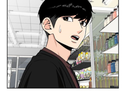 Face Genius Ch.27 p107