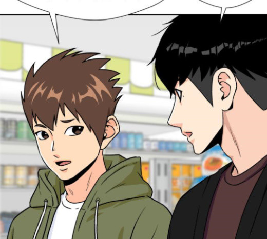 Face Genius Ch.27 p109