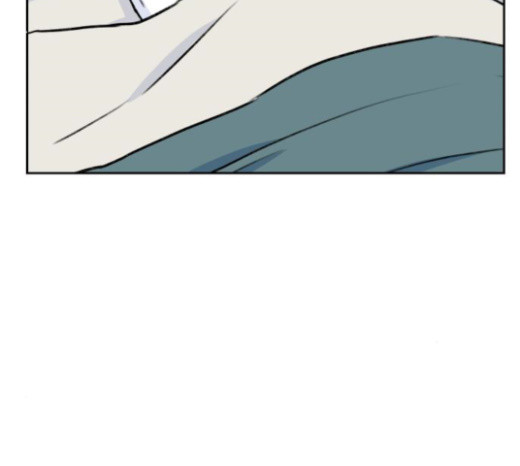 Face Genius Ch.27 p12