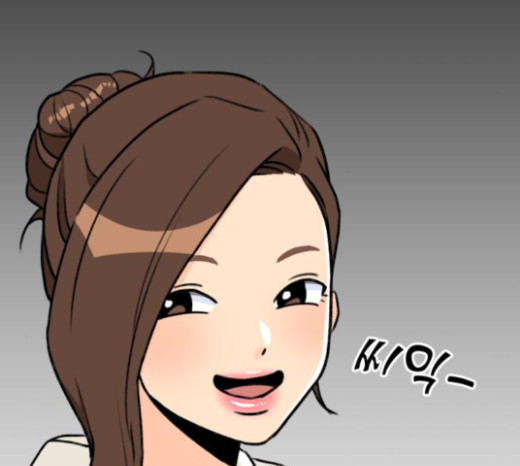 Face Genius Ch.27 p120