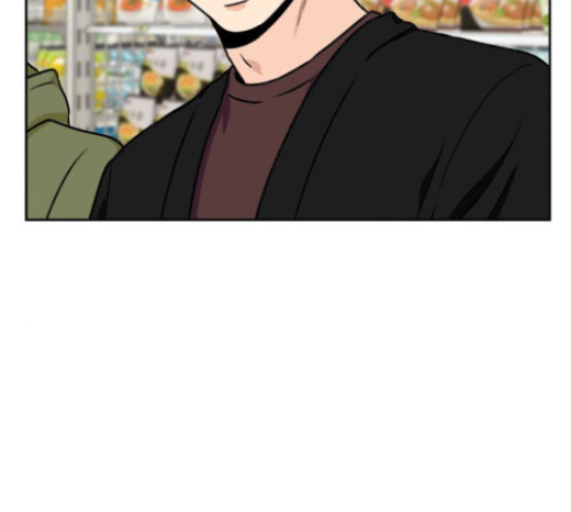 Face Genius Ch.27 p124