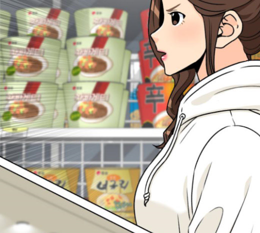 Face Genius Ch.27 p137