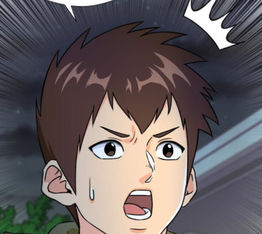 Face Genius Ch.27 p162
