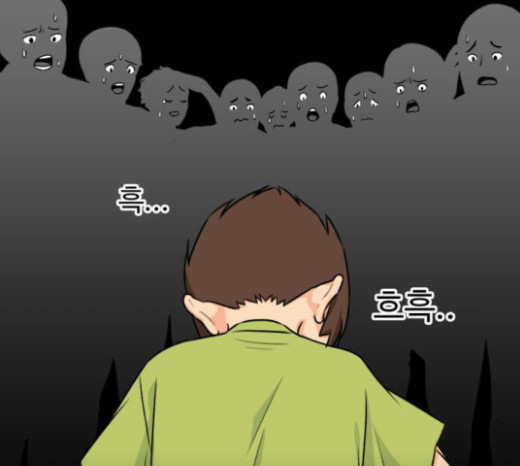 Face Genius Ch.27 p37