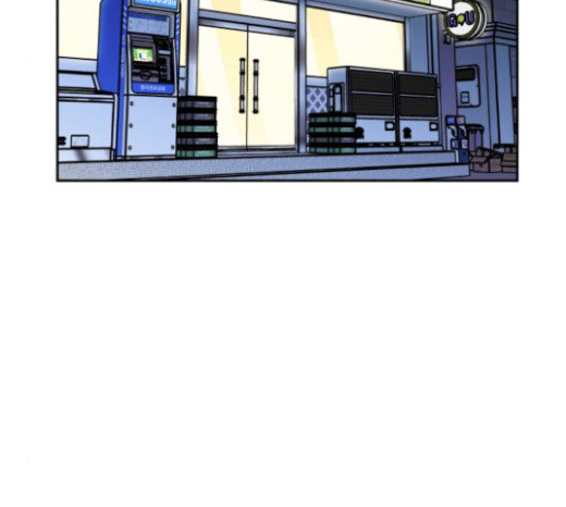 Face Genius Ch.27 p77