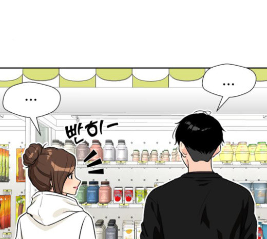 Face Genius Ch.27 p78