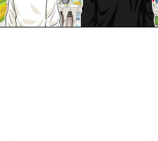 Face Genius Ch.27 p79