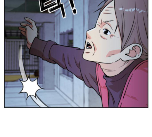 Face Genius Ch.28 p116