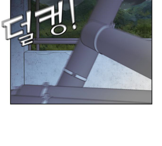 Face Genius Ch.28 p127