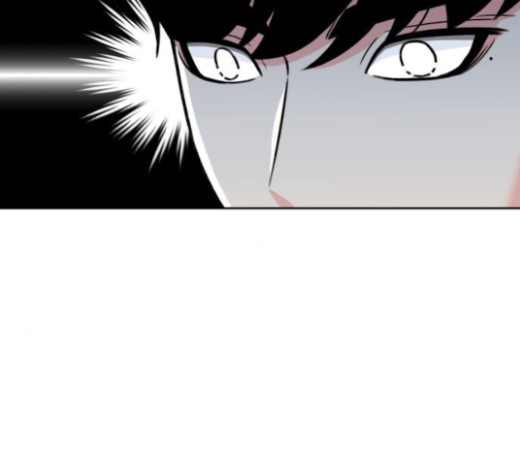 Face Genius Ch.28 p132