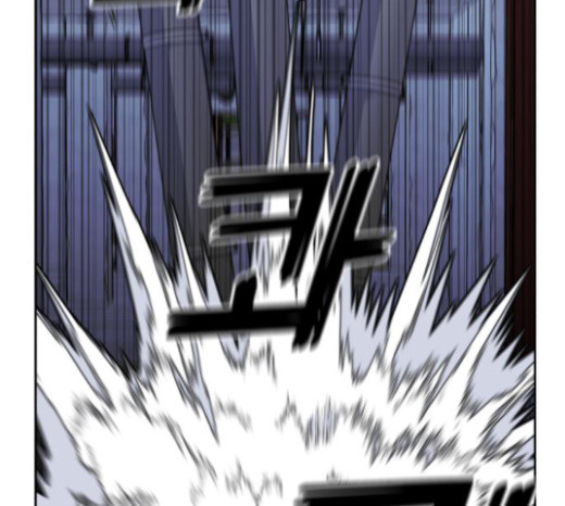 Face Genius Ch.28 p144