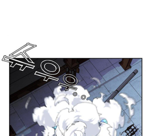 Face Genius Ch.28 p150