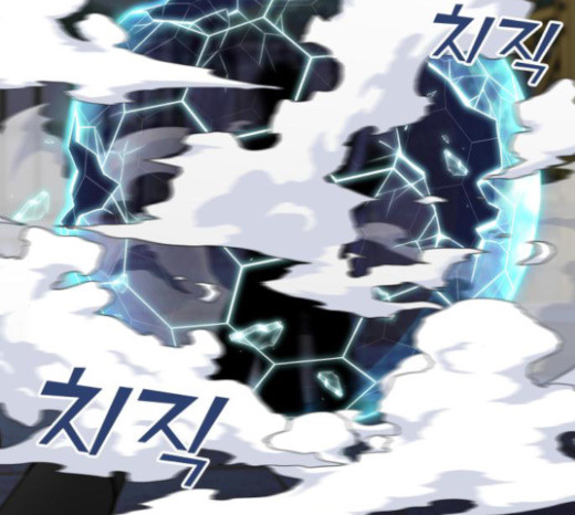 Face Genius Ch.28 p155