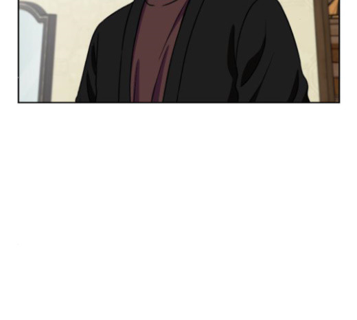 Face Genius Ch.28 p16