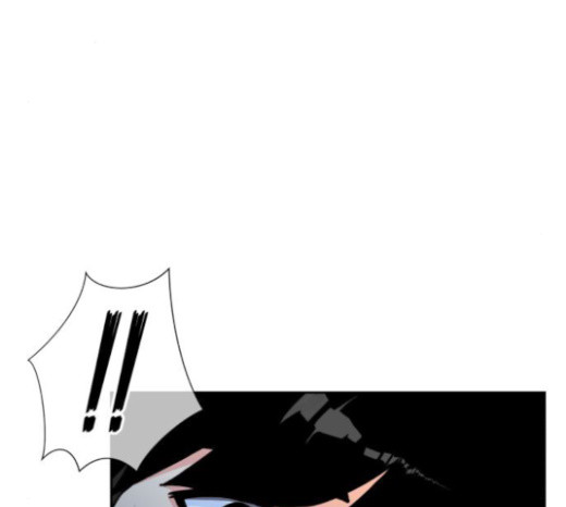 Face Genius Ch.28 p164