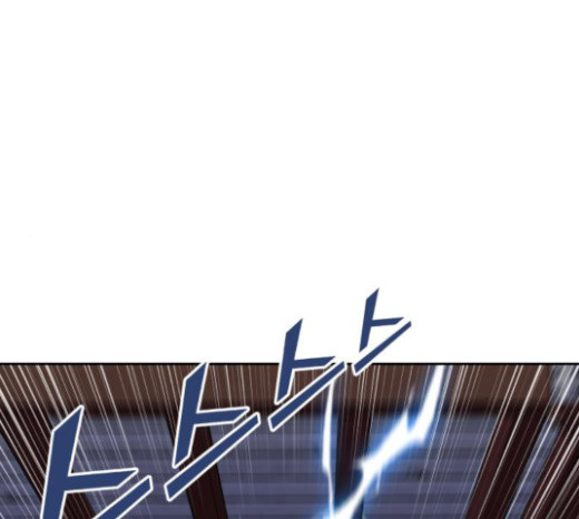 Face Genius Ch.28 p180