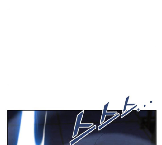 Face Genius Ch.28 p183