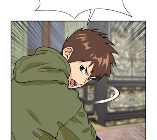 Face Genius Ch.28 p20