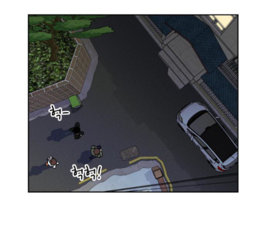 Face Genius Ch.28 p41