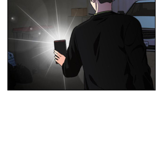 Face Genius Ch.28 p54