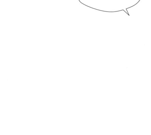 Face Genius Ch.28 p6