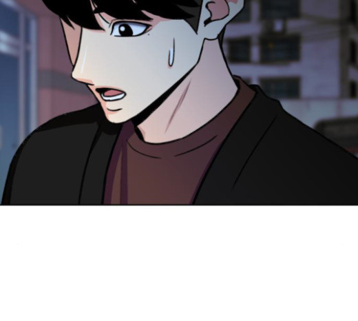 Face Genius Ch.28 p63