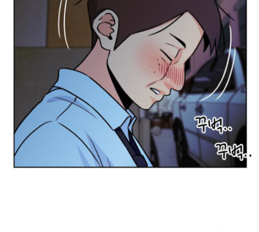 Face Genius Ch.28 p70