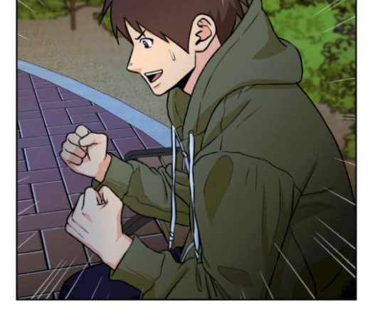 Face Genius Ch.29 p112