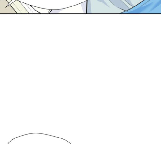 Face Genius Ch.29 p163