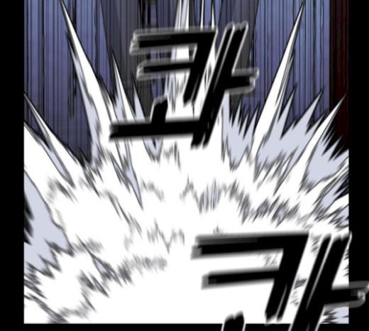 Face Genius Ch.29 p62