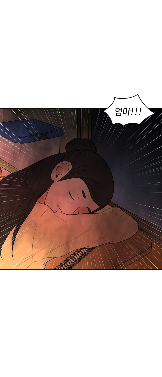 Face Genius Ch.3 p45