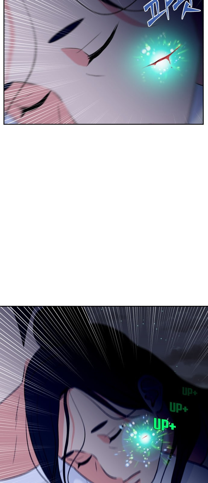 Face Genius Ch.3 p53