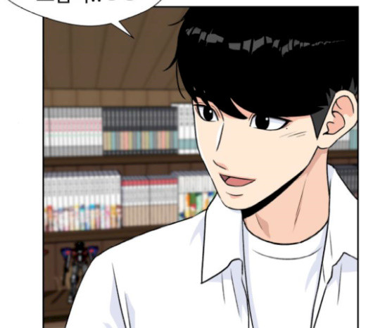 Face Genius Ch.30 p10