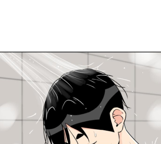 Face Genius Ch.30 p103
