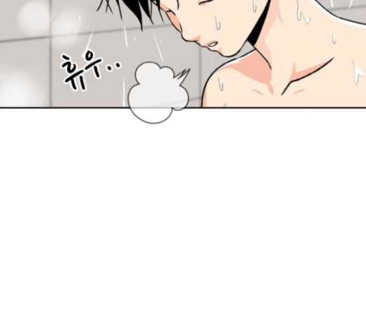 Face Genius Ch.30 p104