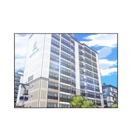 Face Genius Ch.30 p109