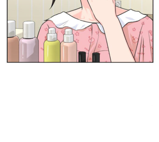 Face Genius Ch.30 p116